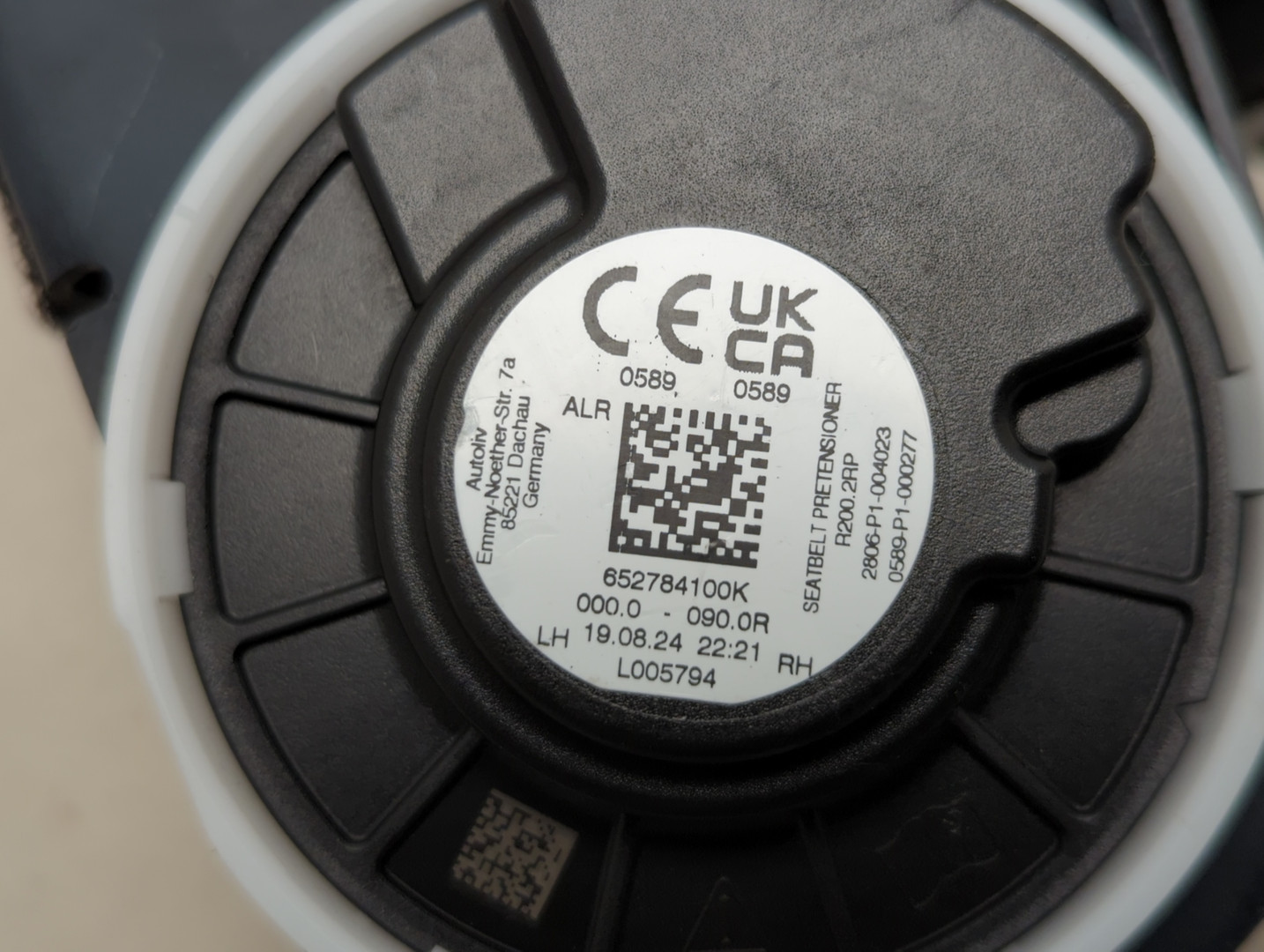 Ремень безопасности