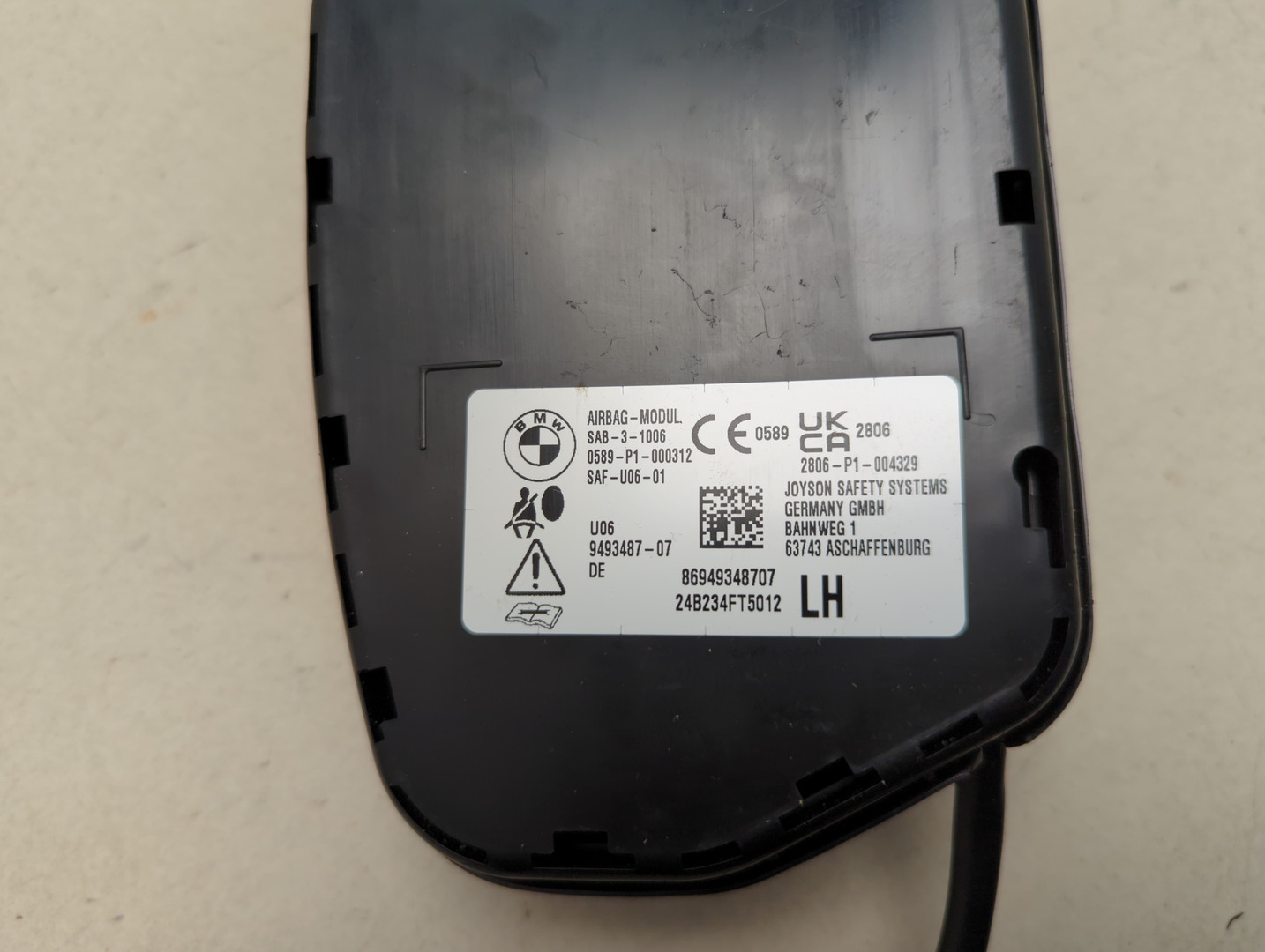 Подушка безопасности боковая (в сиденье)