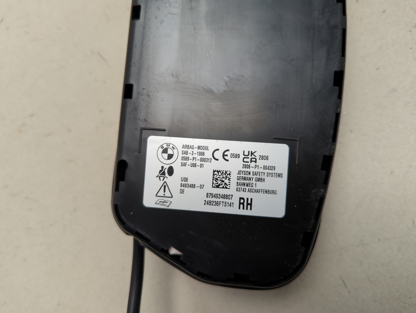 Подушка безопасности боковая (в сиденье)