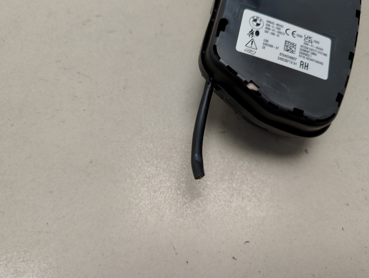 Подушка безопасности боковая (в сиденье)