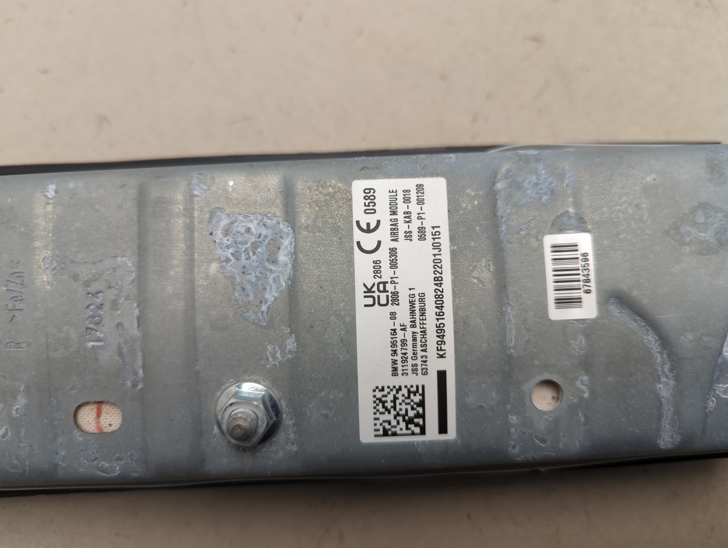 Подушка безопасности нижняя (для колен)