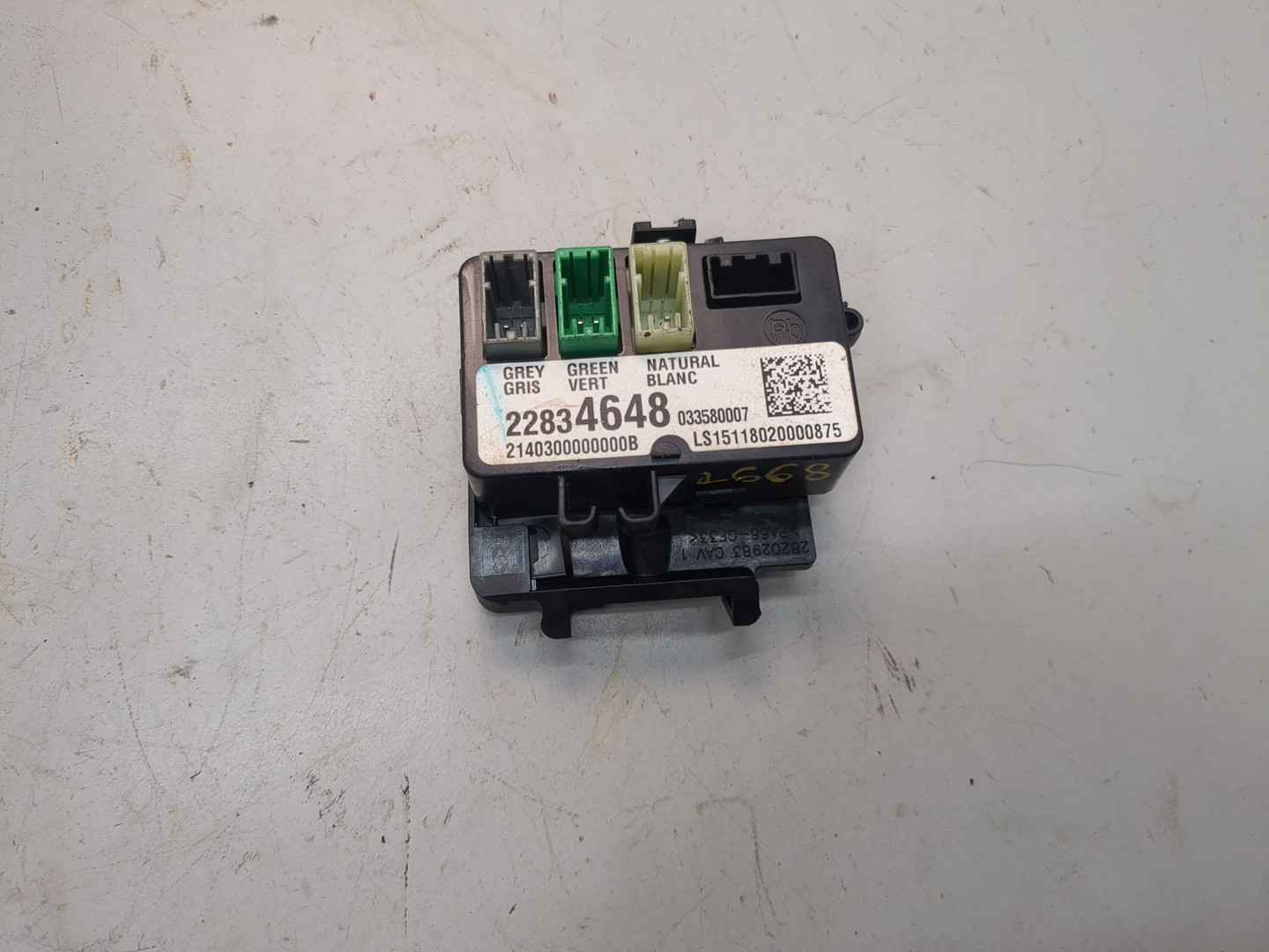 Блок комфорта