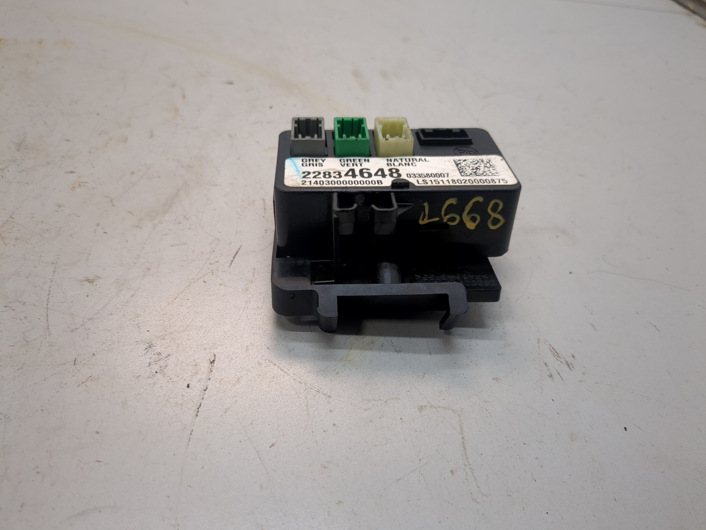 Блок комфорта