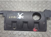 013789 Накладка декоративная на ДВС Peugeot 207 2006-2015 20815652 #1