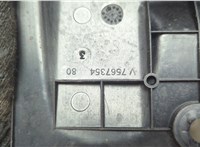 013789 Накладка декоративная на ДВС Peugeot 207 2006-2015 20815652 #2