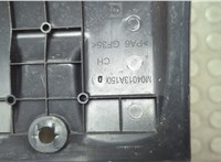 013789 Накладка декоративная на ДВС Peugeot 207 2006-2015 20815652 #3