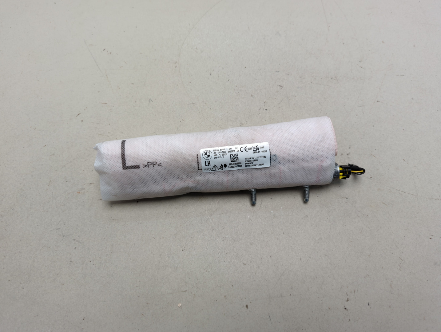 Подушка безопасности боковая (в сиденье)