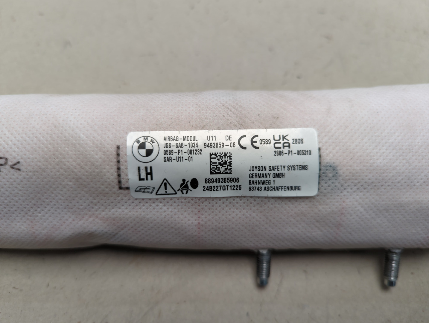 Подушка безопасности боковая (в сиденье)