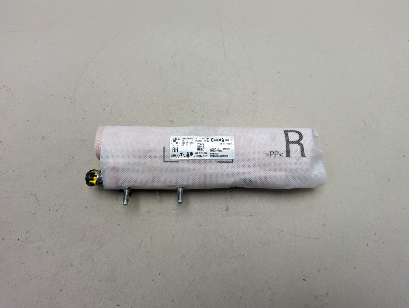 Подушка безопасности боковая (в сиденье)