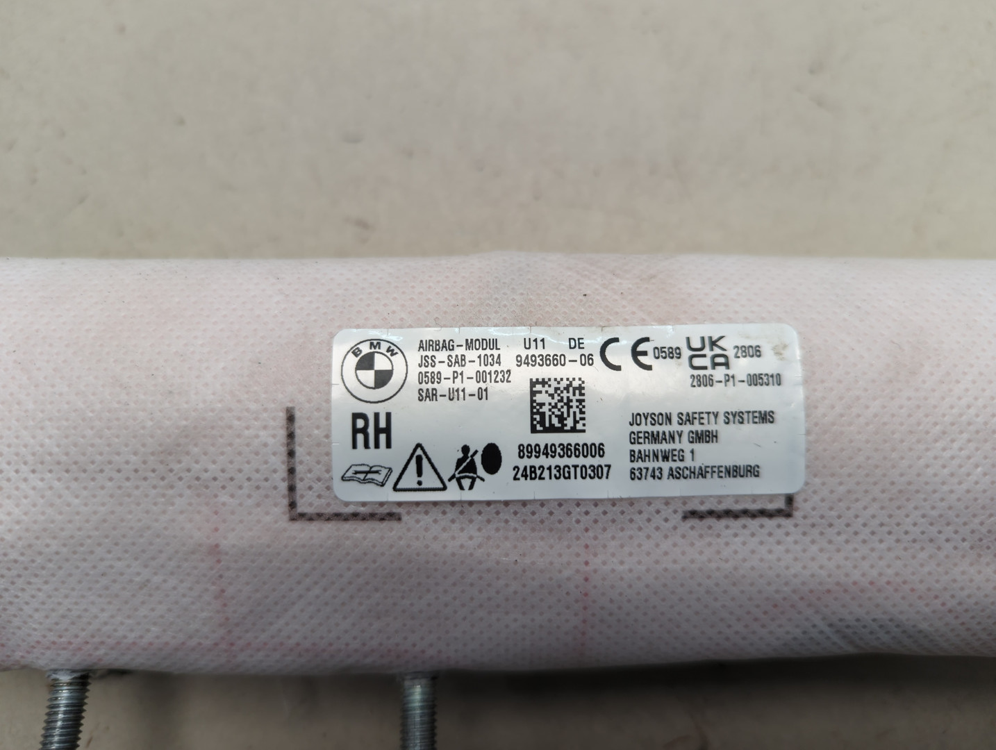 Подушка безопасности боковая (в сиденье)