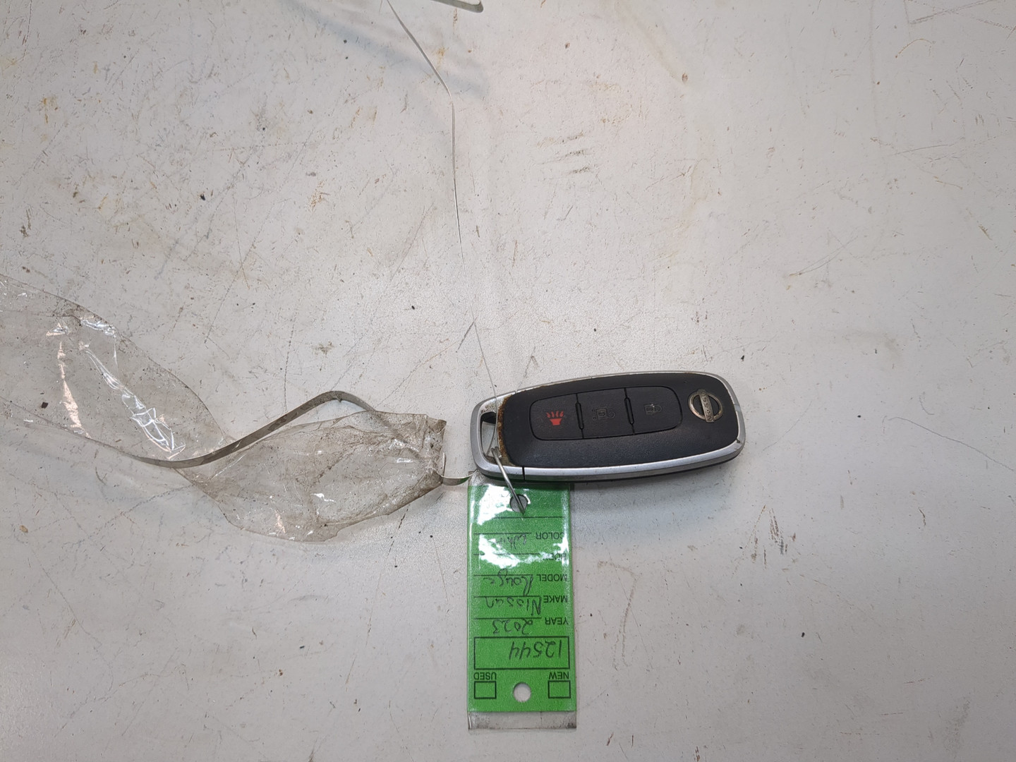 Ключ зажигания