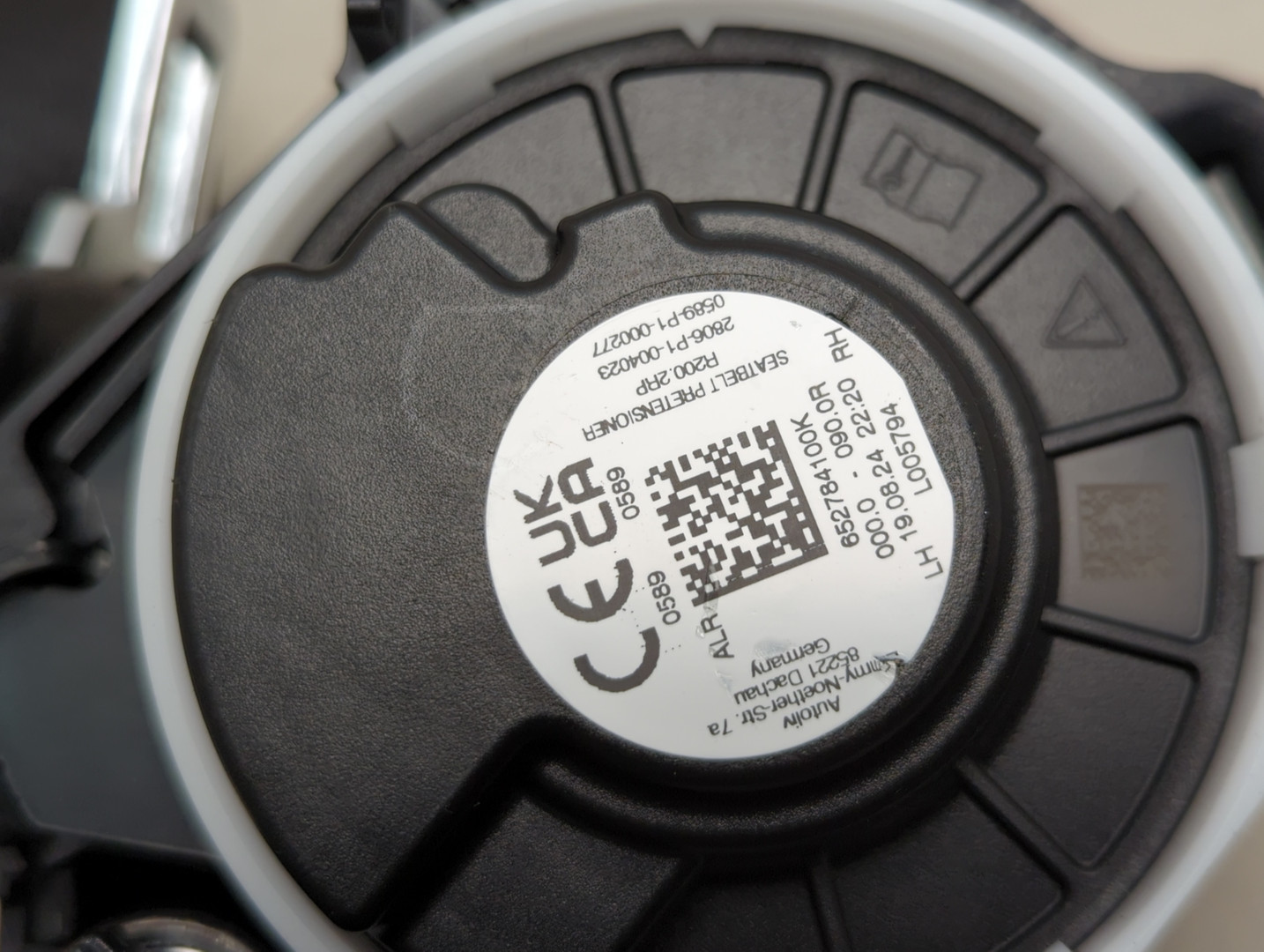 Ремень безопасности