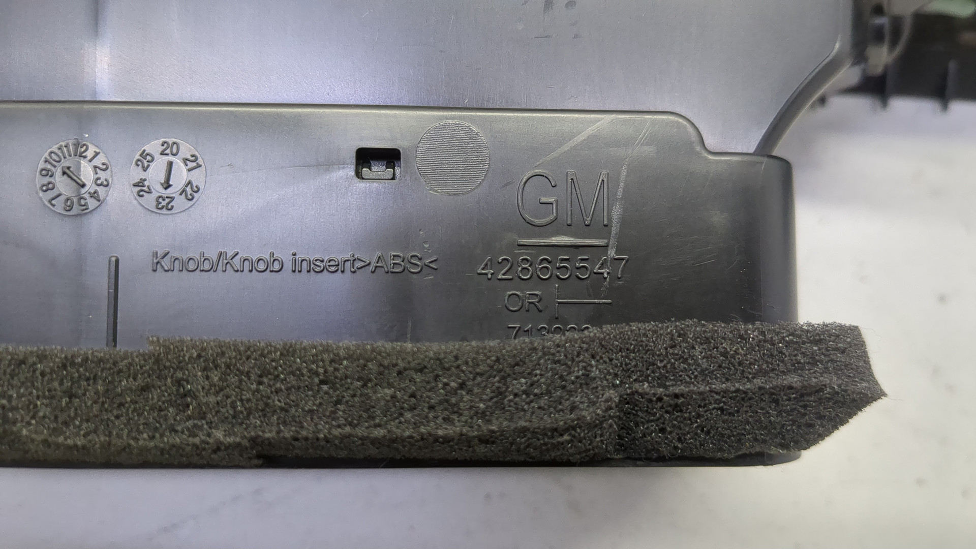 Дефлектор воздушный