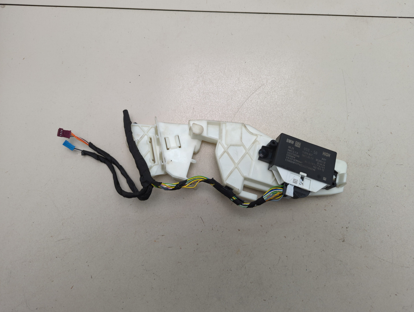 Блок управления парктрониками