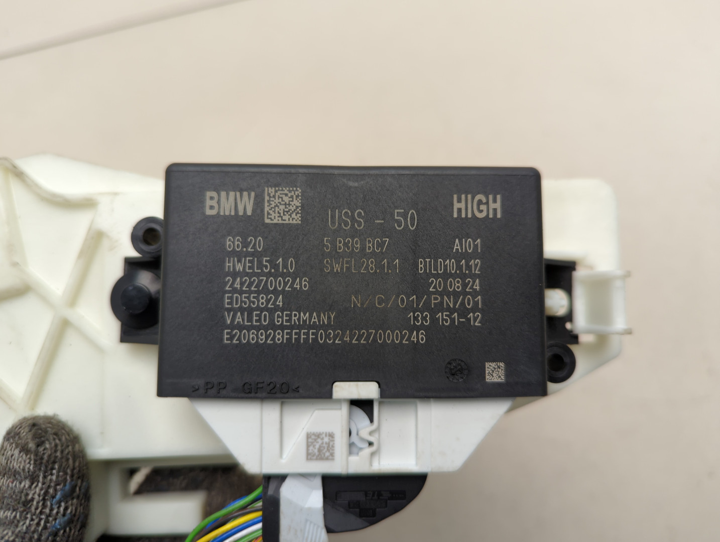 Блок управления парктрониками