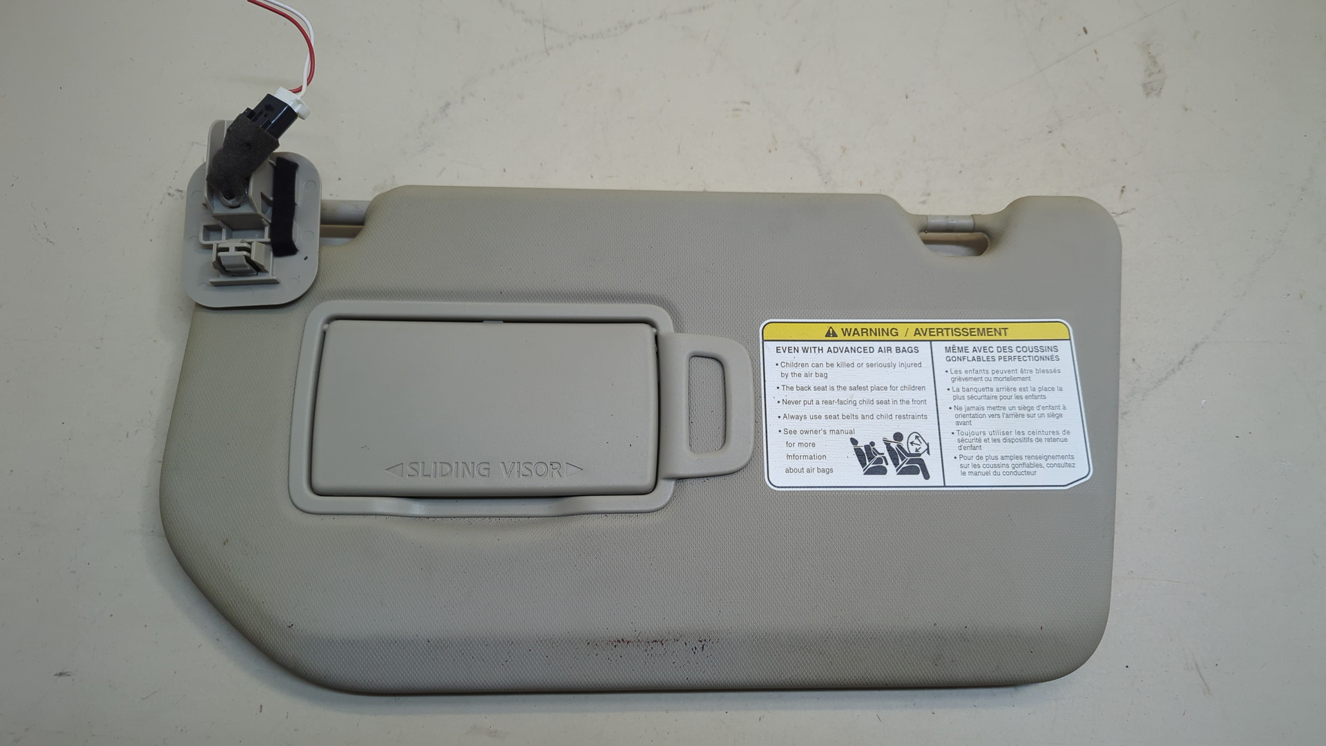 Козырек солнцезащитный