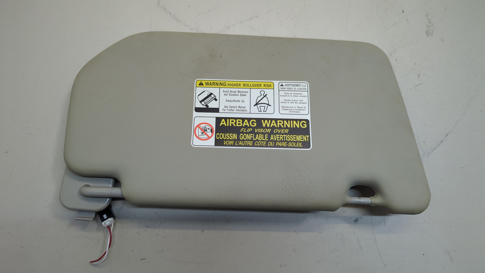 Козырек солнцезащитный