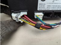 61355A74B11, 5A74B11 Блок управления доводчика багажной двери BMW X1 U11, U12 2022-2025 20815745 #3