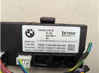 61355A74B11, 5A74B11 Блок управления доводчика багажной двери BMW X1 U11, U12 2022-2025 20815745 #4