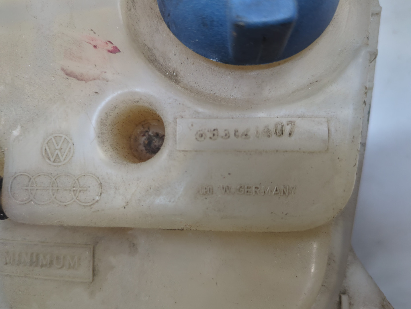 Бачок расширительный