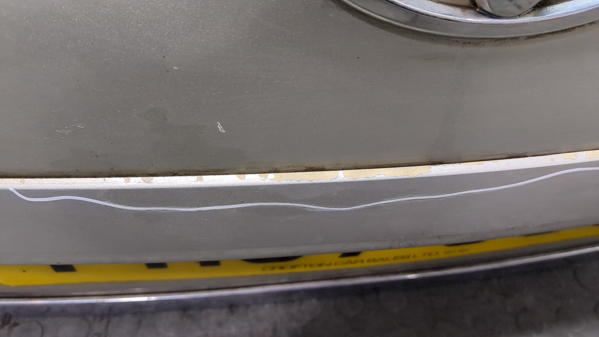 Дверь багажника