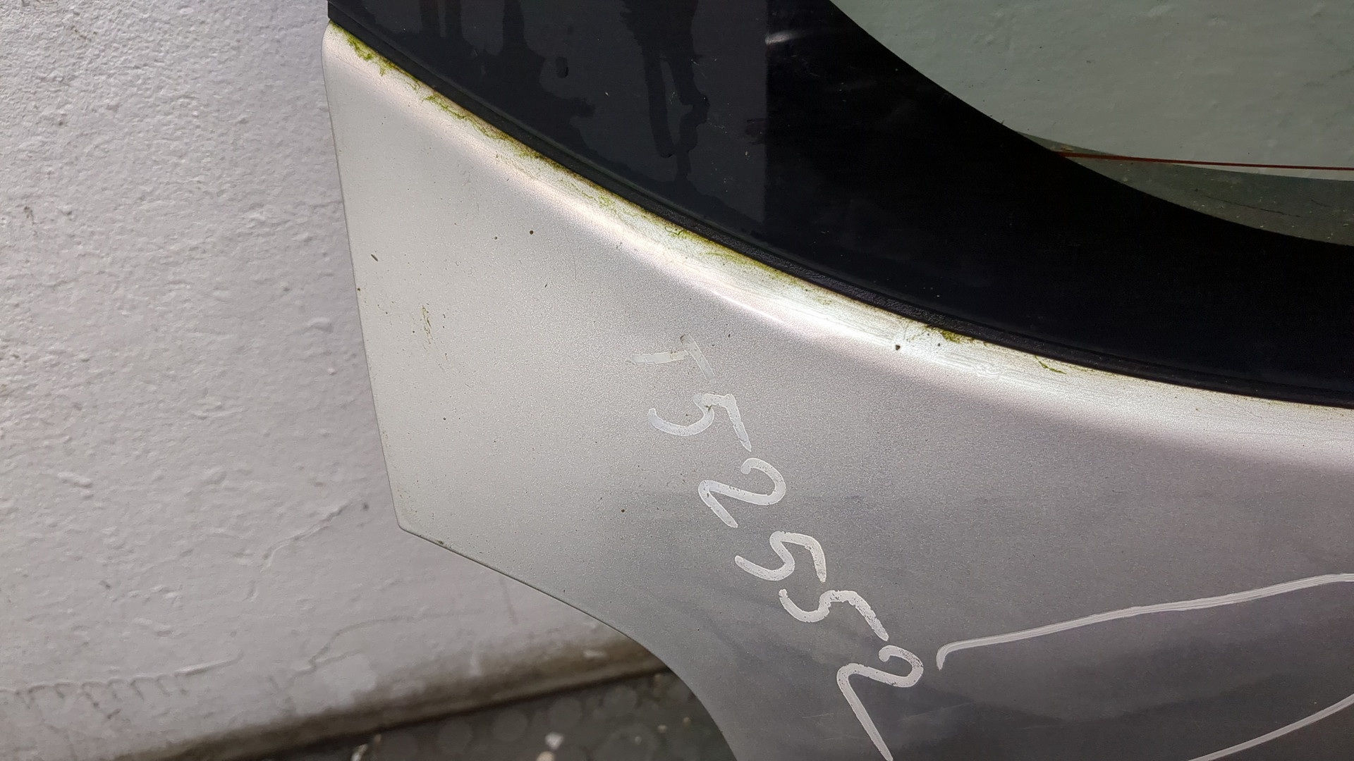 Дверь багажника