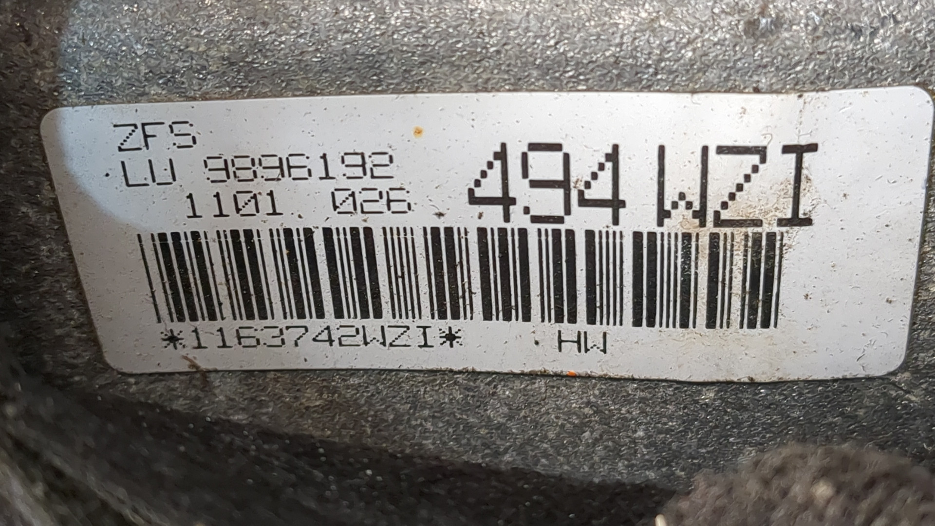 АКПП (автоматическая коробка переключения передач)