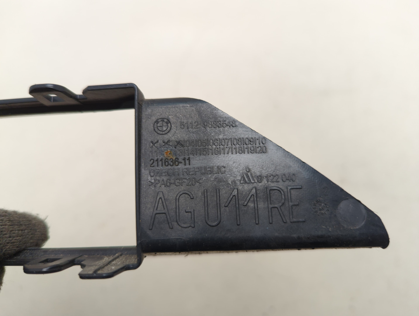 Кронштейн заднего бампера правый