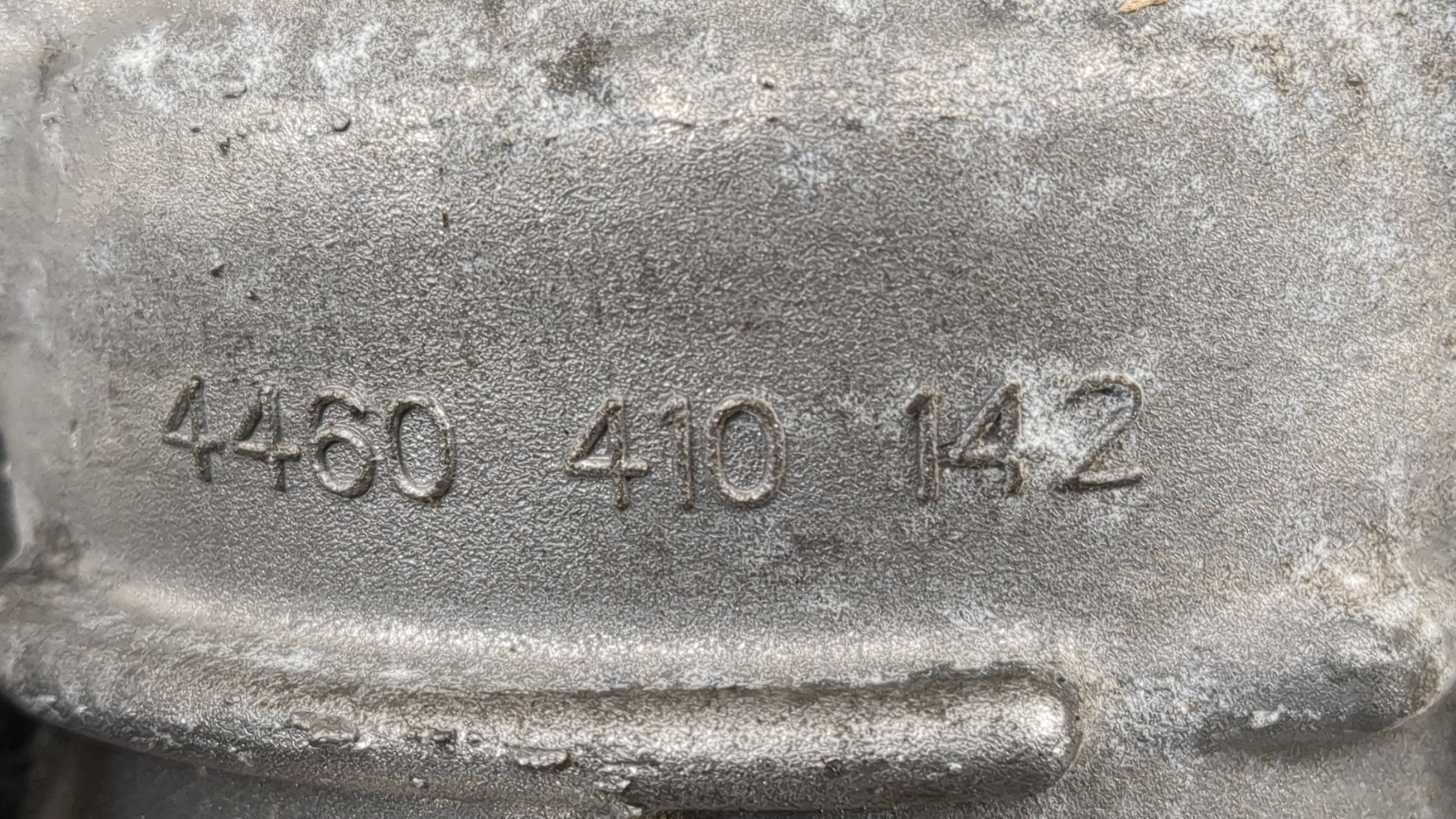 Коробка раздаточная