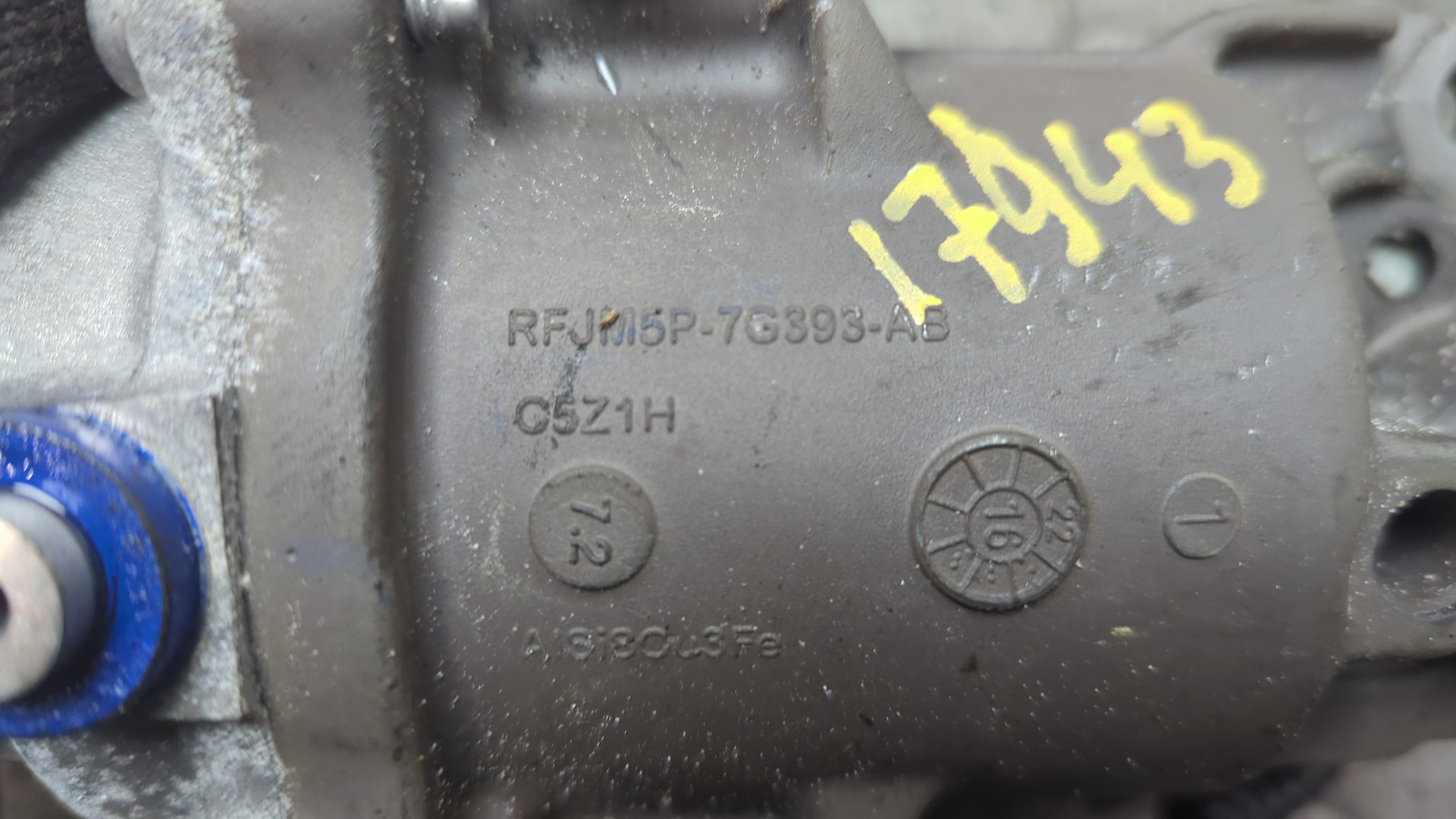 Насос масляный