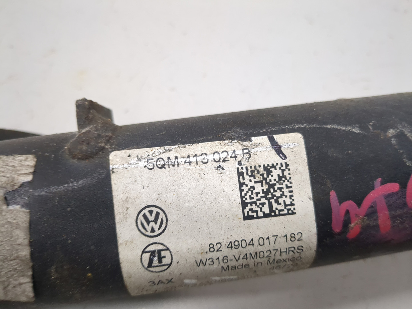 Амортизатор передний