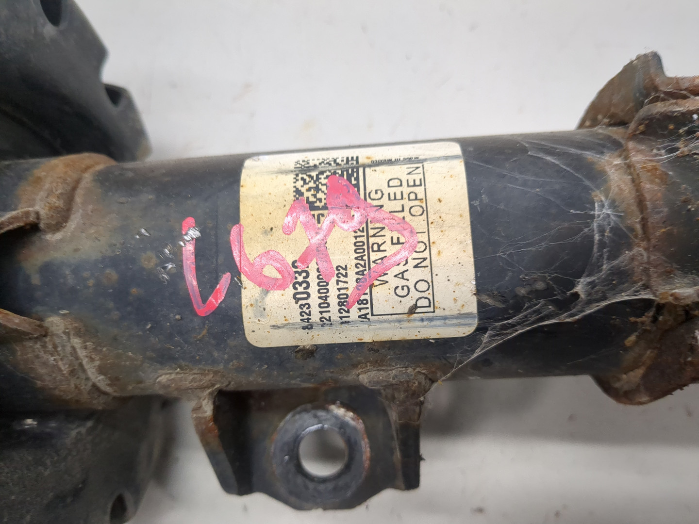 Амортизатор передний правый