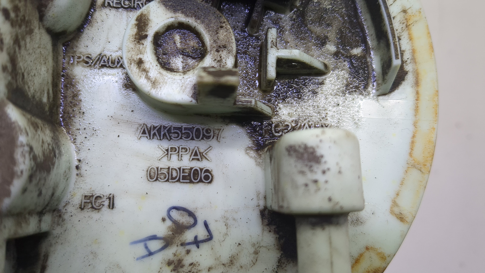 Насос топливный электрический