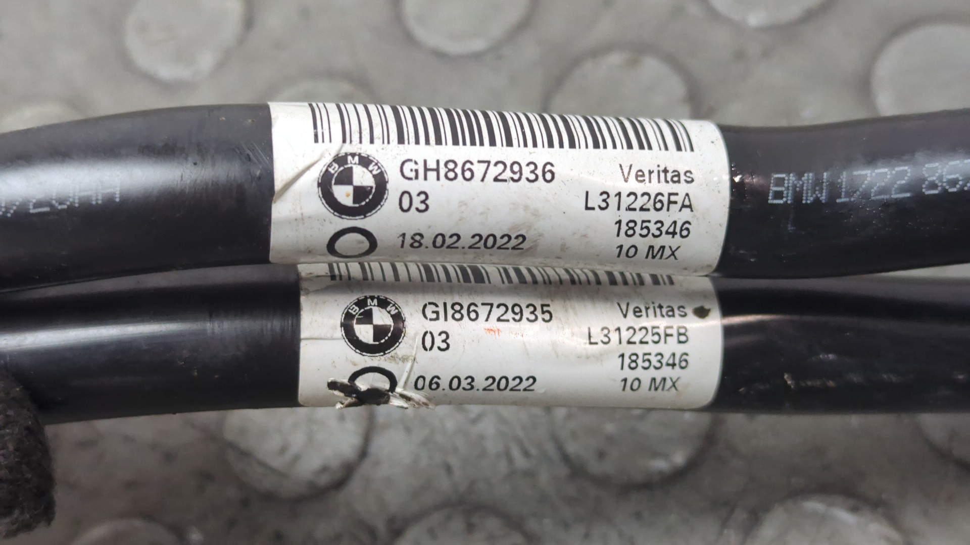 Трубка системы охлаждения