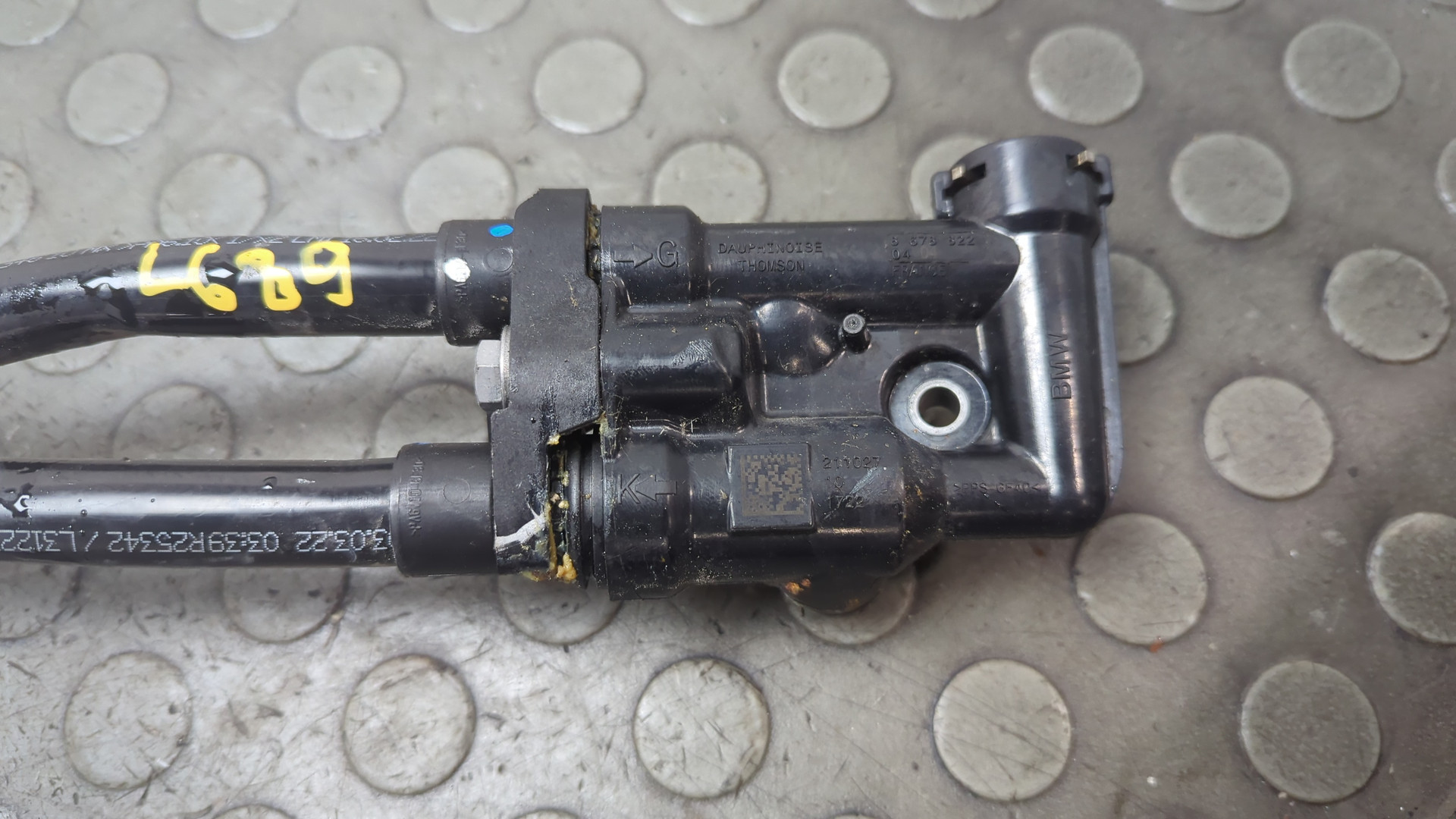 Трубка системы охлаждения