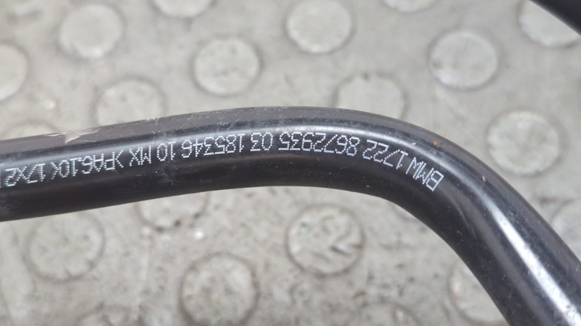 Трубка системы охлаждения