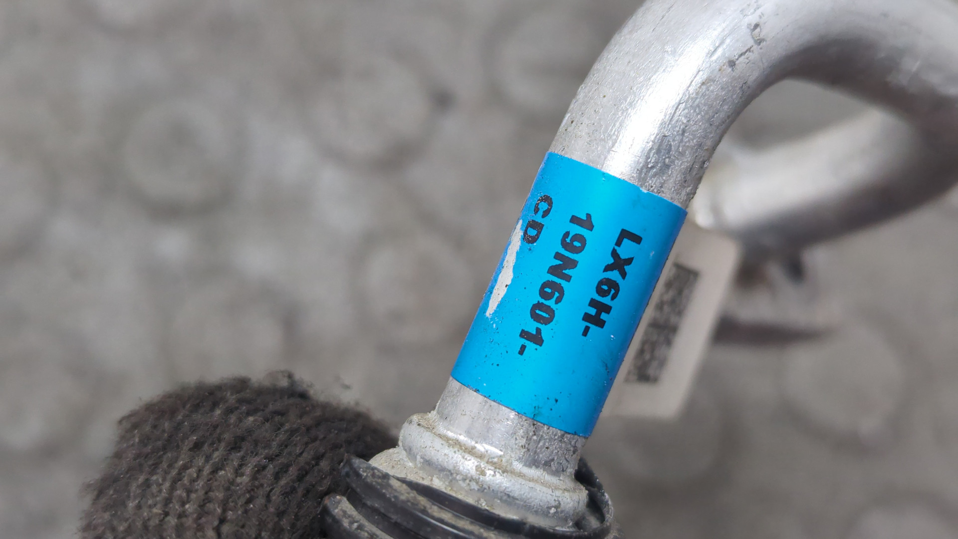 Трубка кондиционера