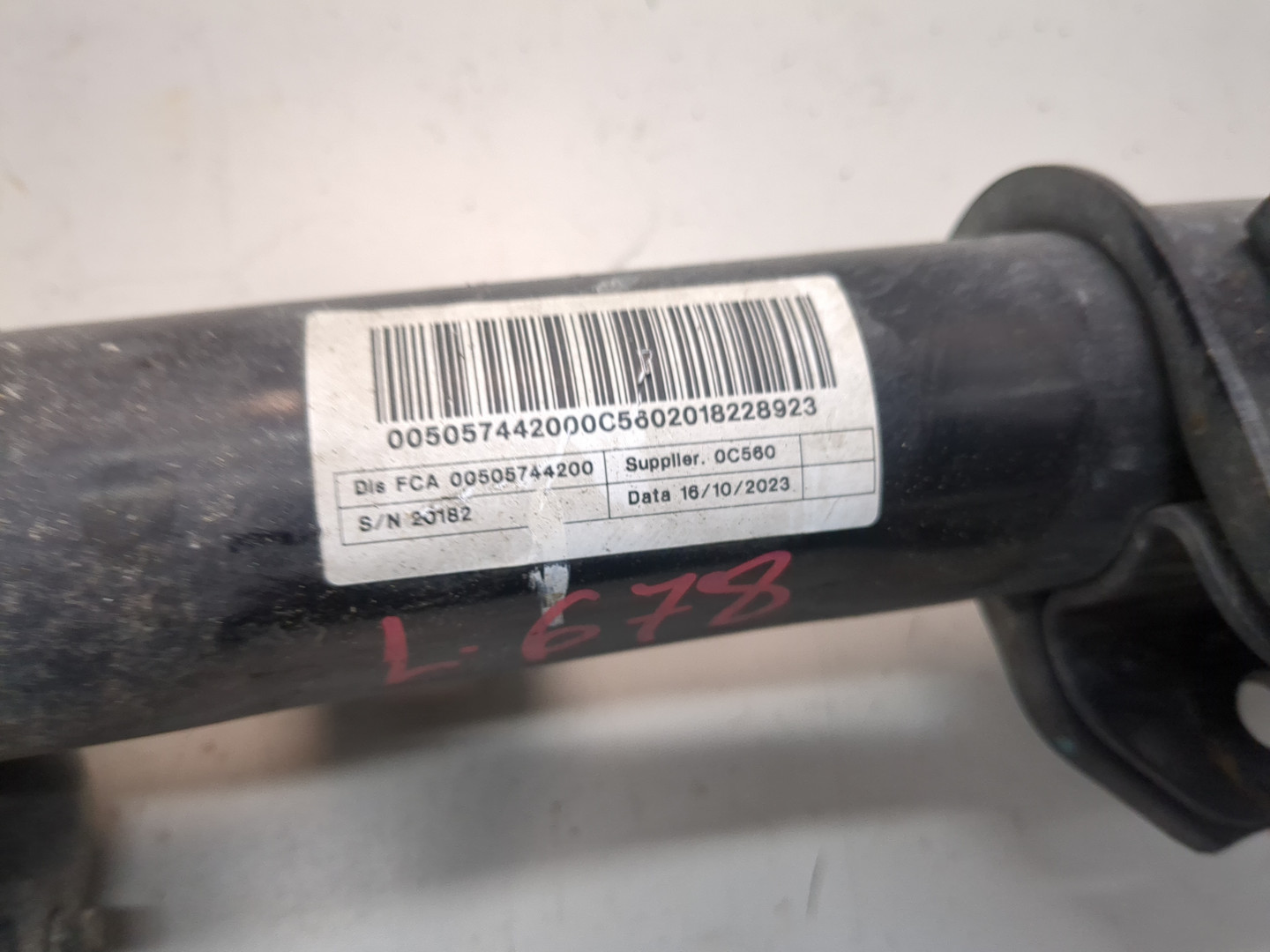 Амортизатор передний правый