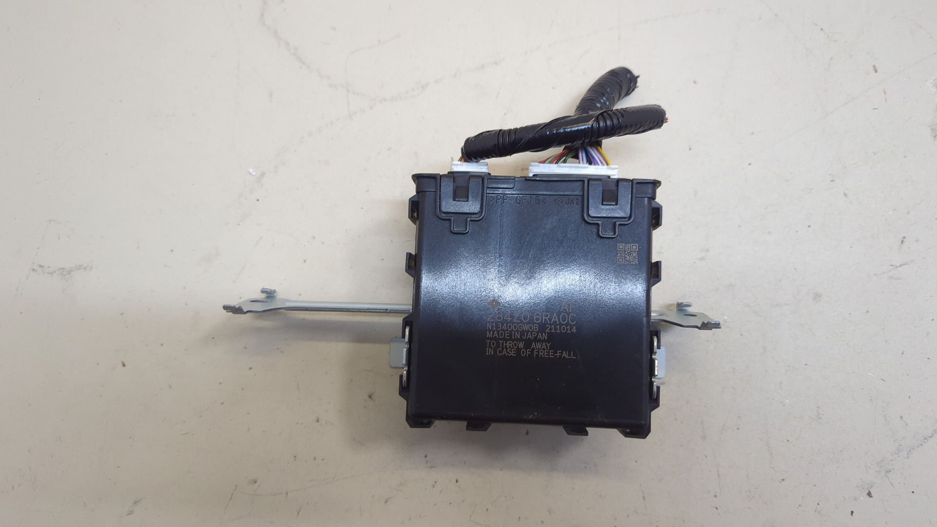 Блок электронный