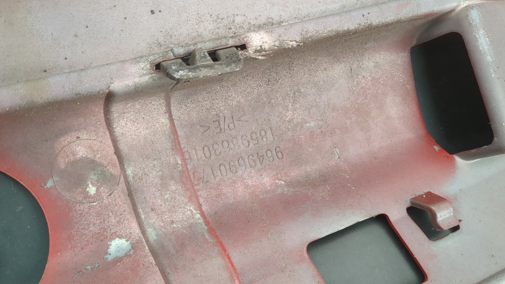 Бампер задний