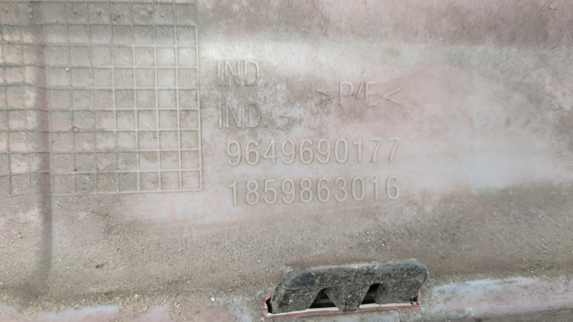 Бампер задний