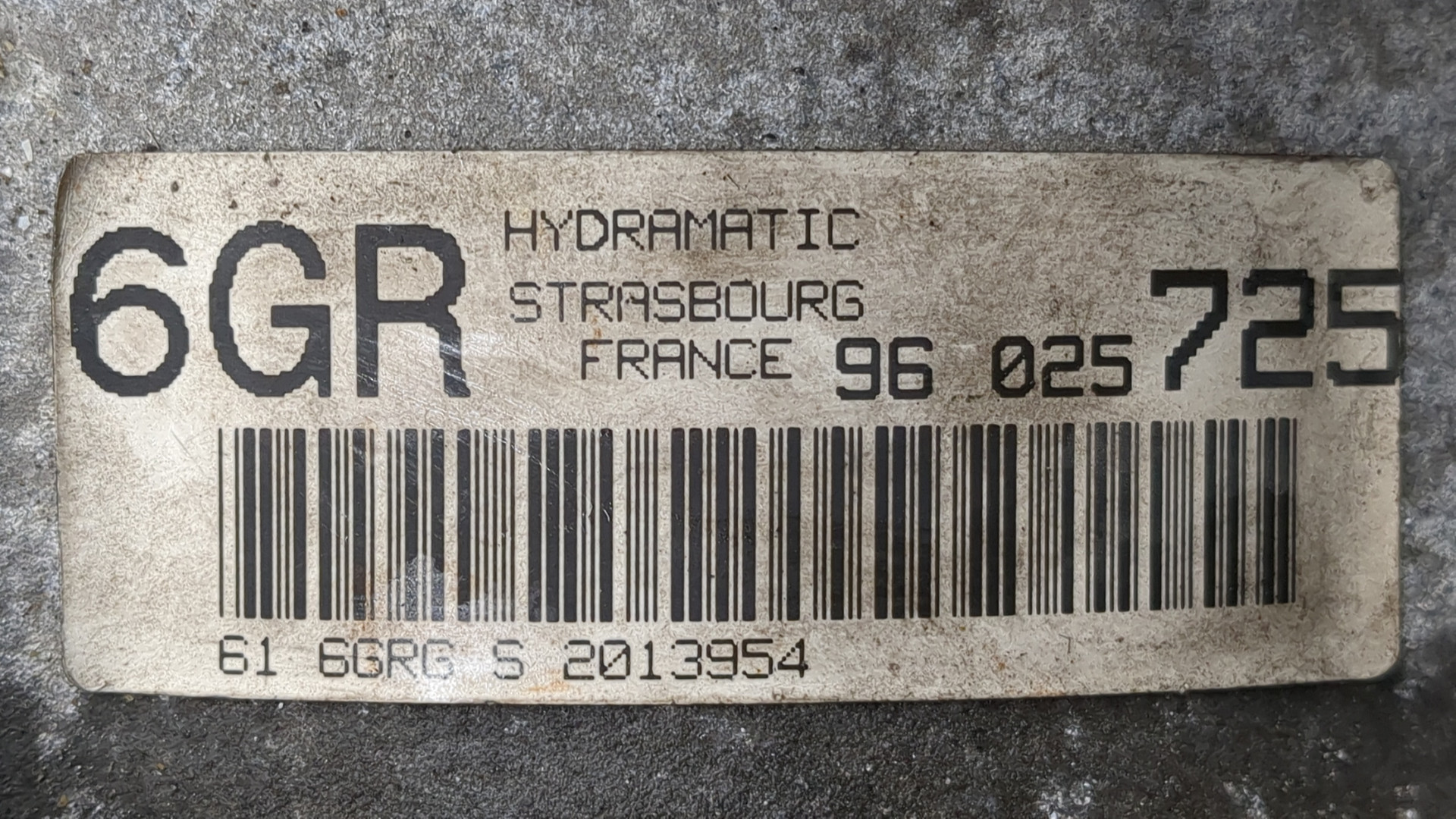 АКПП (автоматическая коробка переключения передач)