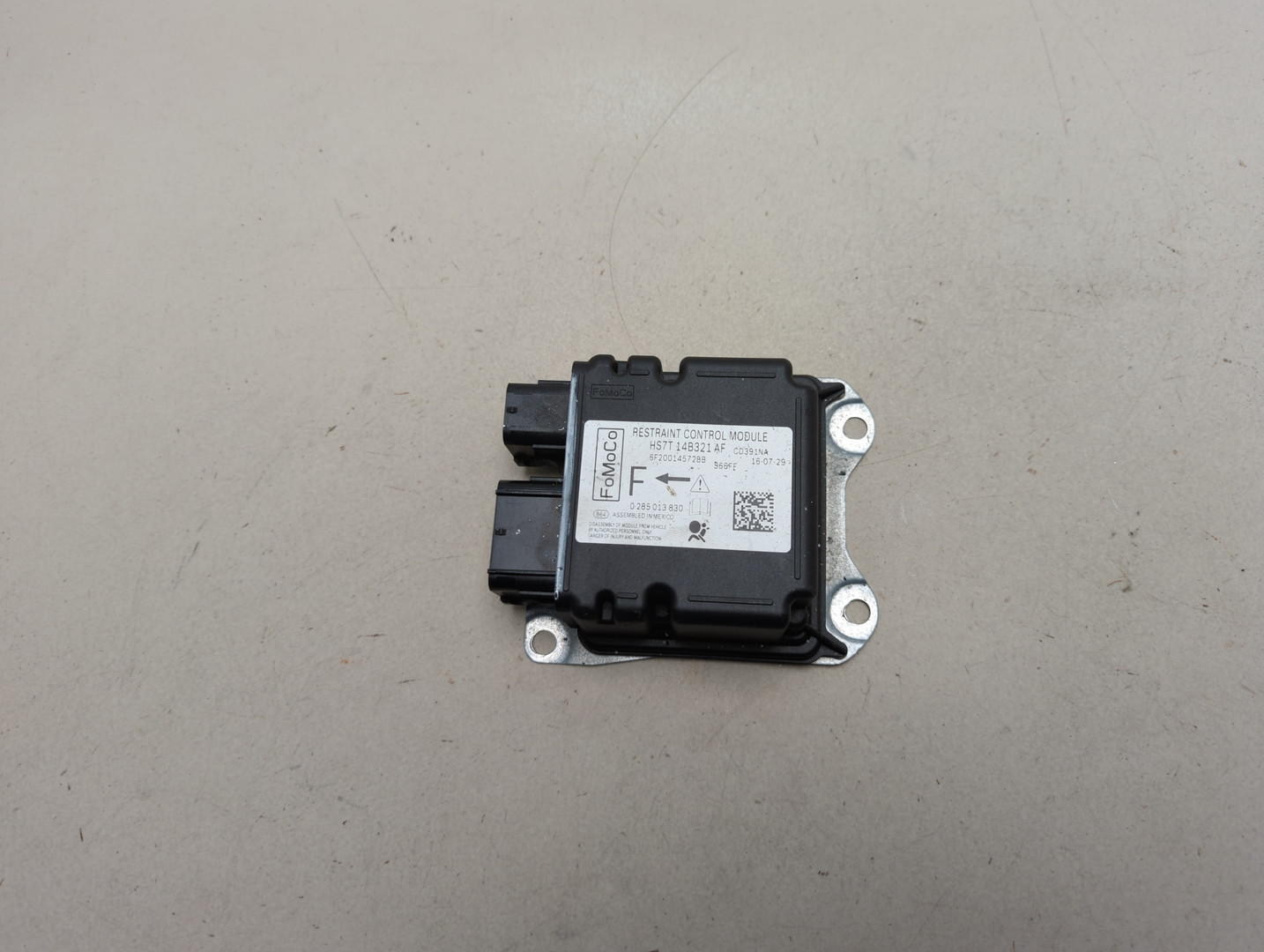 Блок управления подушек безопасности (AIR BAG)