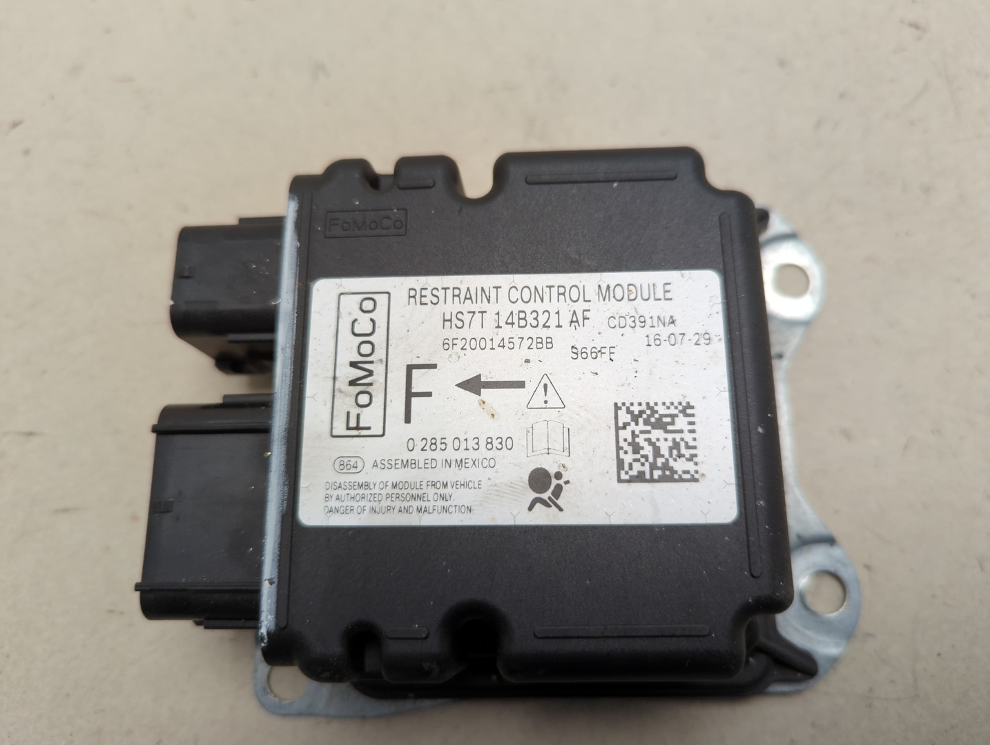 Блок управления подушек безопасности (AIR BAG)