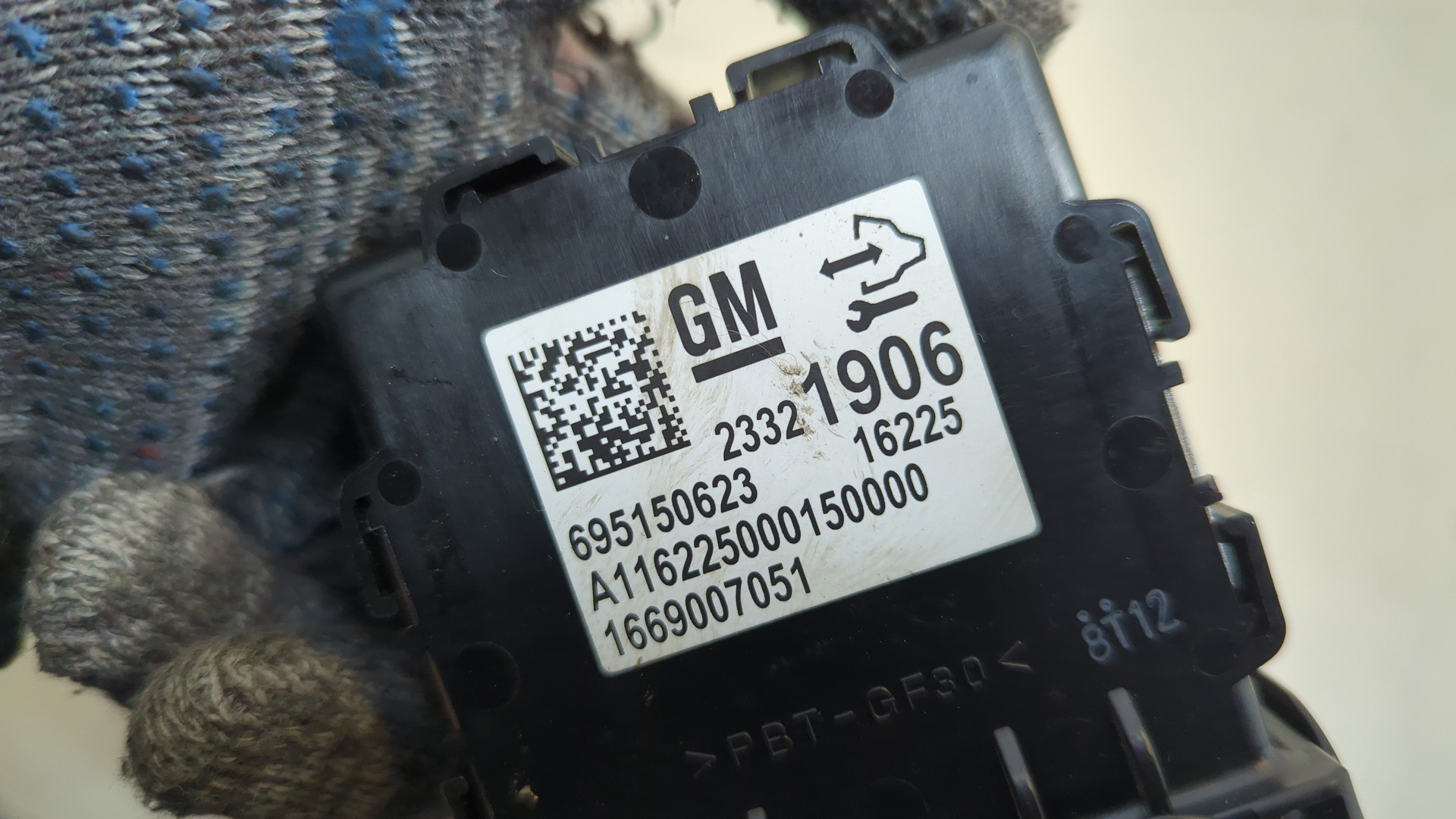 Блок комфорта