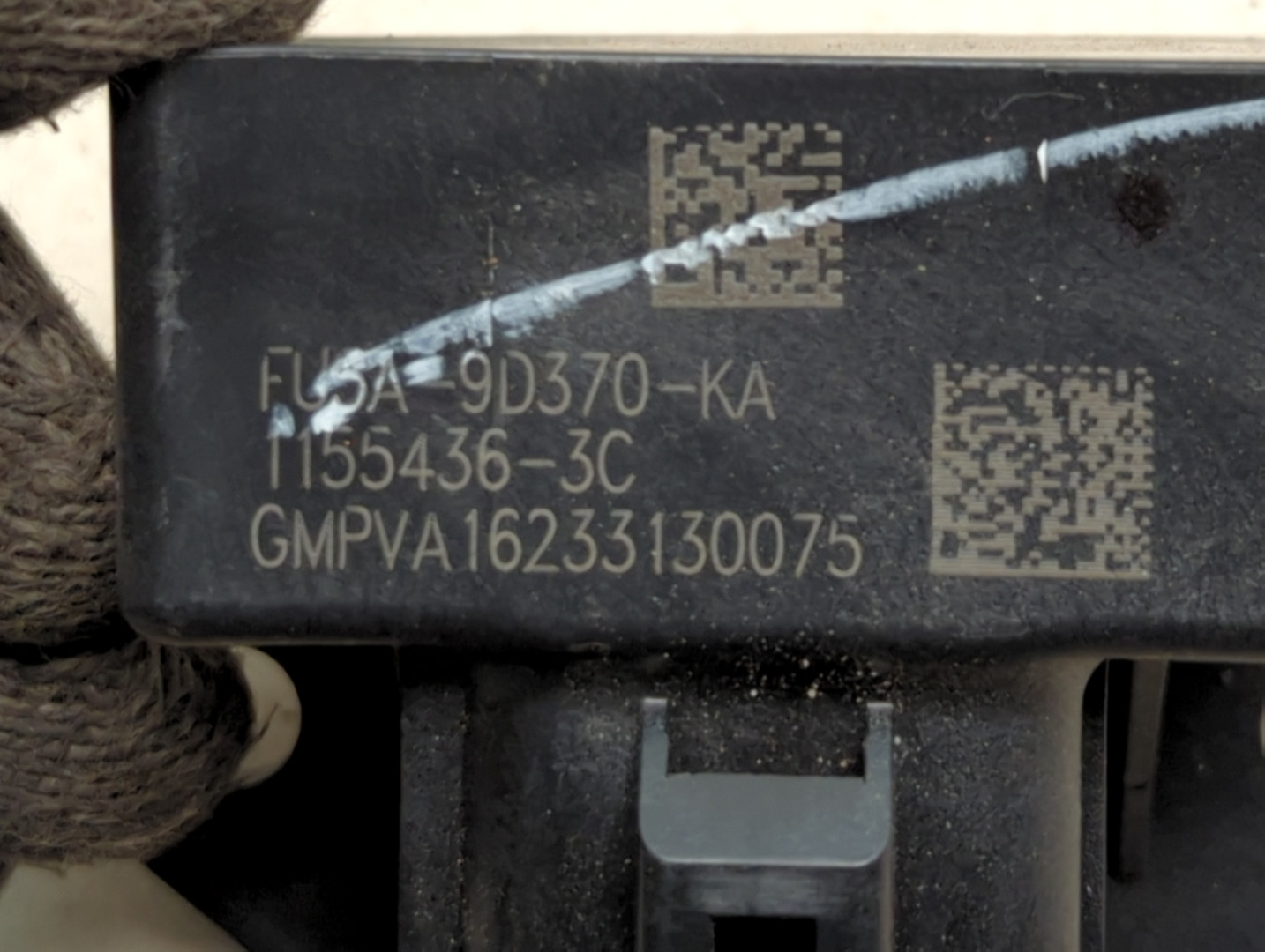 Блок электронный