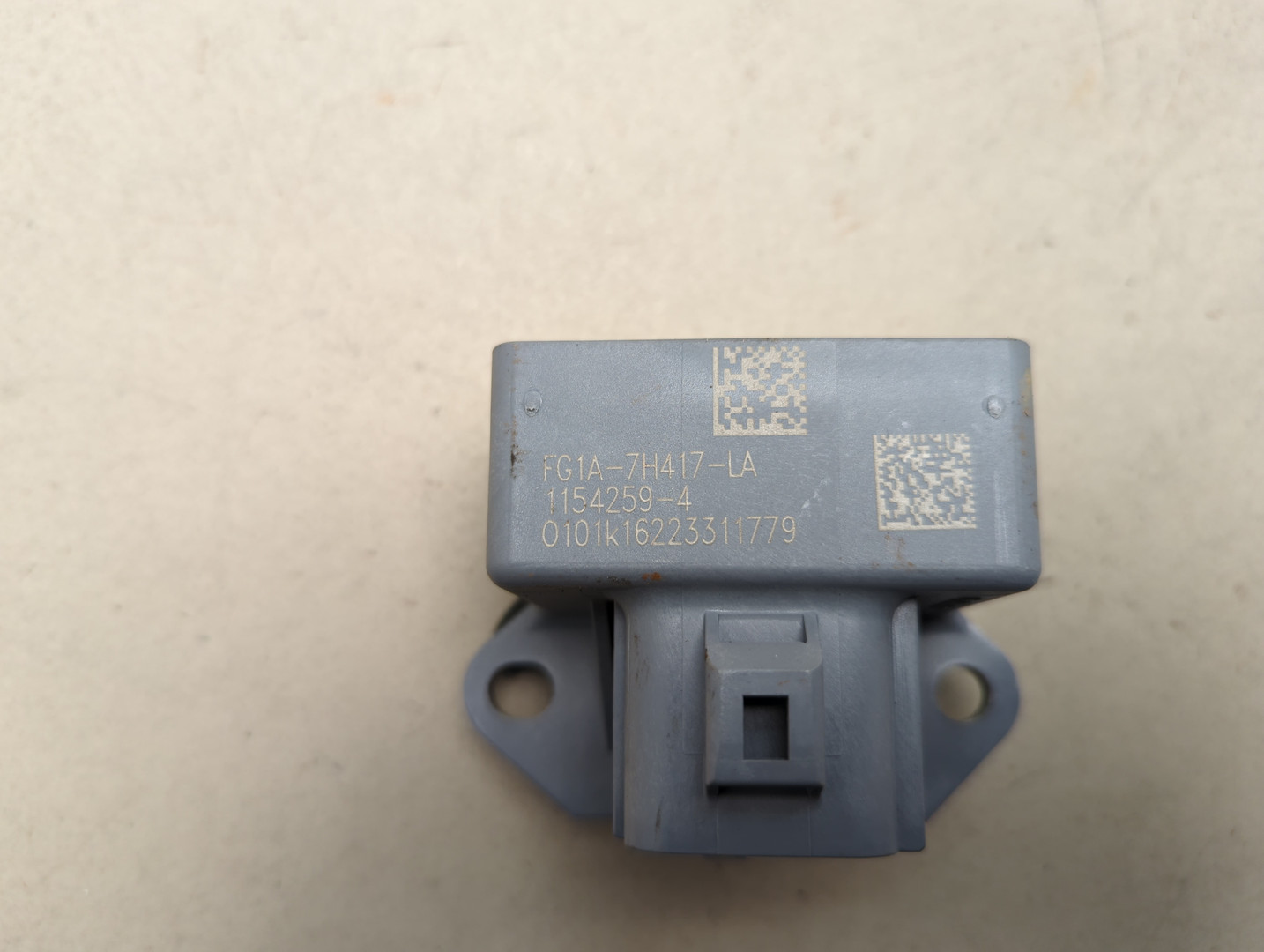 Блок электронный