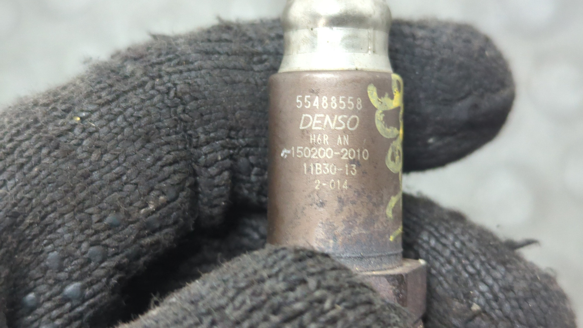 Датчик кислородный/Лямбда-зонд