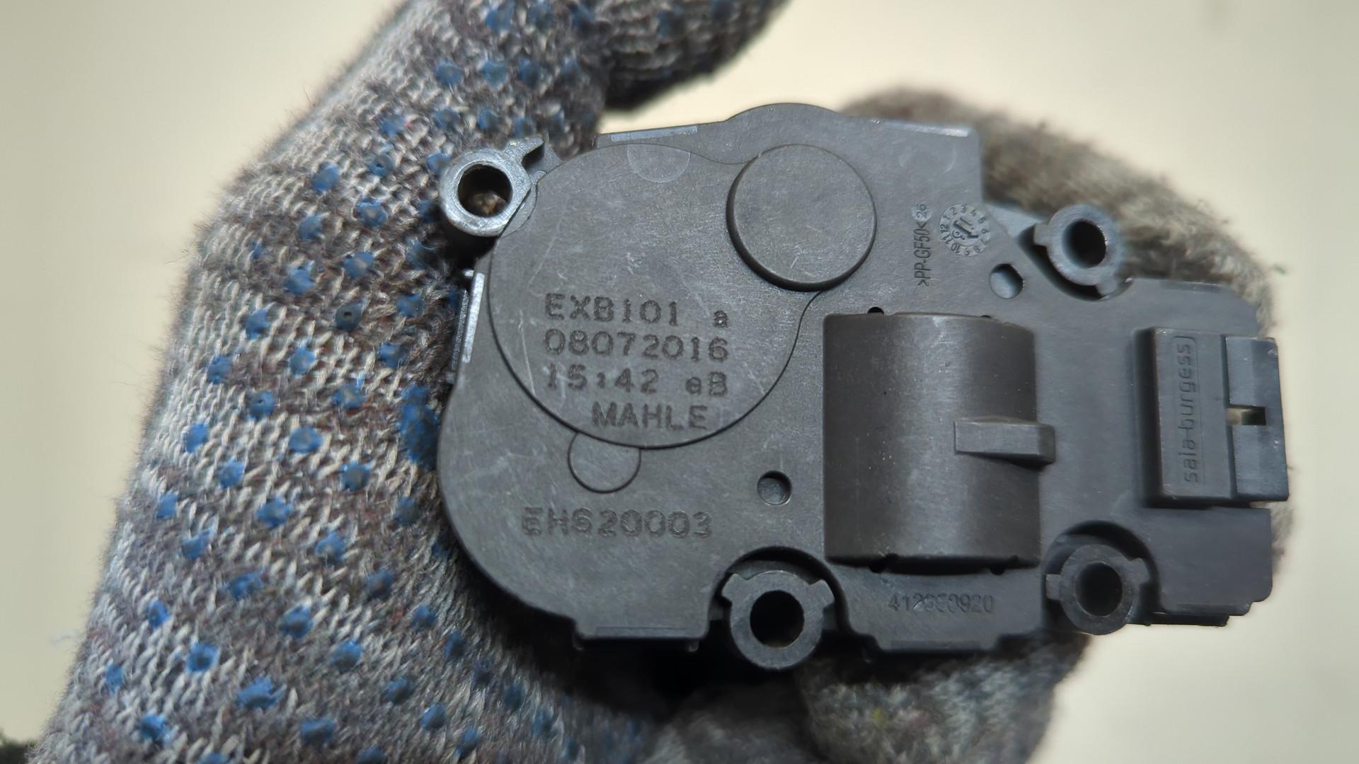 Моторчик заслонки печки