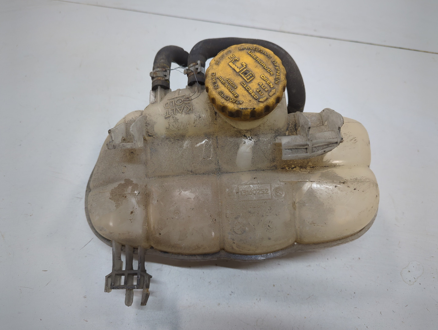 Бачок расширительный